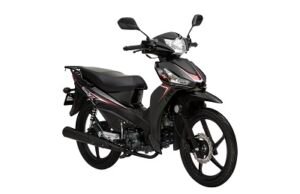 La Special 110X llega al segmento de las motos semiautomáticas (AKT)