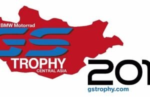 Destino de aventura 2018: ¡El BMW Motorrad International GS Trophy Asia Central se llevará a cabo en Mongolia!