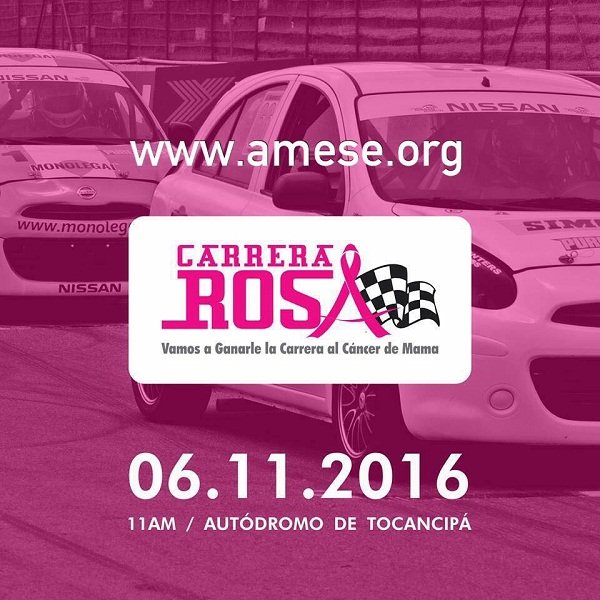 CDP-La-Monomarca-carrera-rosa