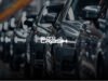 Sector automotor inicia 2026 con el mejor enero en una década: crece 38,7% y roza las 20 mil unidades imagen de portada