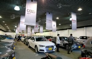 Vuelve la exhibición de vehículos usados en Corferias Bogotá
