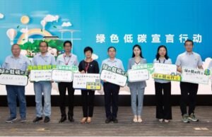 BYD se convierte en la primera marca china de automóviles con sede carbono neutral