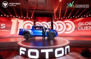 FOTON Corautos andino recibió varios reconocimientos internacionales