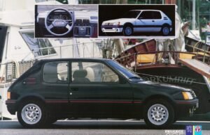 PEUGEOT 205 GTI PTS 125: EL ESLABÓN PERDIDO